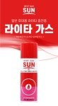 태양산업 썬 라이터가스 295ml [1개] - 에누리 가격비교