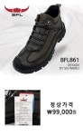 비에프엘 캐주얼 로퍼 BFL861 (브라운) [국내배송] - 에누리 가격비교