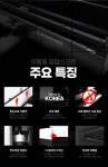 프로젝터매니아 유압 와이드 스크린 P-QU W 시리즈 [80인치, P-QU080W] - 에누리 가격비교