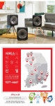 신일전자 하이라이트 에코 큐브 히터 SEH-H600BE (리퍼/중고)... 가격비교 [다나와] 신일전자 하이라이트 에코 큐브 히터 SEH-H600BE (리퍼/중고)