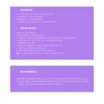 이노바인코리아 제누 스테비아 프로틴 단백질 커피믹스 60개입 [1개] - 에누리 가격비교