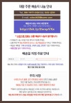 장흥명품한우할인직판장 장흥한우 구이 1호 1.3kg [1개] - 에누리 가격비교 장흥명품한우할인직판장  장흥한우 구이 1호 1.3kg [1개] - 에누리... 