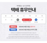 혼마갤러리충주점 | 혼마 2021 D1 [6개] - 에누리 가격비교