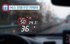 현대폰터스 VOICE HUD : 다나와 가격비교 [다나와] 현대폰터스 VOICE HUD