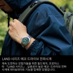 시티즌 남성 프로마스터 드라이브_PMD56-2951 - 에누리 가격비교