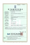 삼우에너텍 타이톤 TA-30R - 에누리 가격비교
