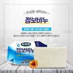 무궁화 살균99% 세탁비누 450g [8개] - 에누리 가격비교