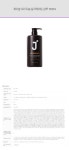 제이숲 실크케라틴 샴푸 1000ml [1개] - 에누리 가격비교