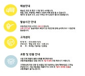 현대오일뱅크 엑스티어 4T 10W40 1L [12개] - 에누리 가격비교