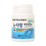 종근당건강 눈사랑 비타민 A 60캡슐 [1개] - 에누리 가격비교