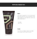 아베다 맨 퓨어 포먼스 펌 홀드 젤 150ml [1개] - 에누리 가격비교