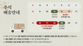 인제축협 1등급 한우 정육선물세트 2호 1.2kg [1개] - 에누리 가격비교