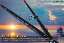 용성 씨파크 [3.5-450] - 에누리 가격비교