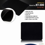 케이탑아이앤티 KT-500 [젤마우스패드, 블랙] - 에누리 가격비교
