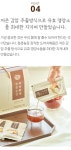 모모스튜디오 청춘농장 정직한 도라지배즙 90ml 30포 [3개] - 에누리 가격비교