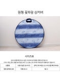 남원향림공예 일반 원형 밥상 [69x69cm] - 에누리 가격비교