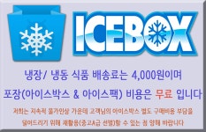 아워홈 손수 오리지널 바베큐 폭립 450g [1개] - 에누리 가격비교
