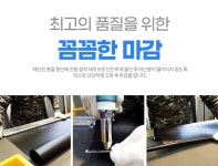프로젝터매니아 스마트뷰 롤 블라인드 와이드 스크린 [120인치] - 에누리 가격비교