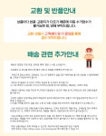 쟈뎅 까페리얼 복숭아 아이스티 230ml [1개] - 에누리 가격비교