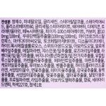 에바스코스메틱 샤샤 밀크앤허니 소프트 머스크 핸드 크림 500ml [1개] - 에누리 가격비교
