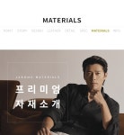 자코모 코지 슈렁큰 천연가죽 소파 3.5인용 (스툴포함) : 다나와 가격비교 [다나와] 자코모 코지 슈렁큰 천연가죽 소파 3.5인용 (스툴포함)