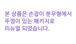 도그비잉코리아 yu 피오니블라썸 프레이그런스 [150ml] - 에누리 가격비교