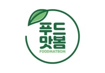 장흥무산김 일반 재래김 100매 [2개] - 에누리 가격비교