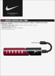 나이키 조던 에센셜 볼 펌프 INTL (AC4409-079) - 에누리 가격비교