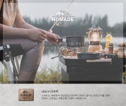 노마드 갈고리 크롬도금 단조팩 40cm (8개) : 다나와 가격비교 [다나와] 노마드 갈고리 크롬도금 단조팩 40cm (8개)