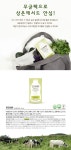 매일유업 상하목장 유기농 저지방 우유 200ml (120개) : 다나와 가격비교 [다나와] 매일유업 상하목장 유기농 저지방 우유 200ml (120개)