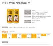 롯데칠성음료 잔치집 식혜 240ml [30개] - 에누리 가격비교