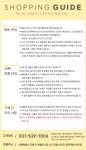 레인보우 레인보우 비치볼 : 다나와 가격비교 [다나와] 레인보우 레인보우 비치볼