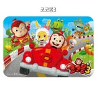 퍼즐사랑 아이누리 70조각 판퍼즐 코코몽3 70조각 29.5-44 - 에누리 가격비교