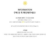 삼구 마누스 스키 보드 장갑 - 에누리 가격비교
