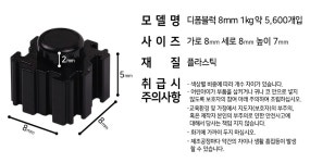 클레이피아 디폼블럭 1KG - 에누리 가격비교