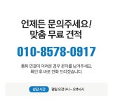 스타리온 SW-S65H - 에누리 가격비교