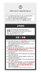 동원샘물여의도，마포 | 동원F&B 동원샘물 300ml[80개] - 에누리 가격비교