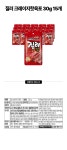 샘표식품 질러 크레이지 핫 육포 30g [15개] - 에누리 가격비교