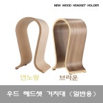 로지텍 G PRO X [벌크] - 에누리 가격비교