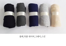 제이앤와이스타일 빅사이즈 모달 9부레깅스 - 에누리 가격비교