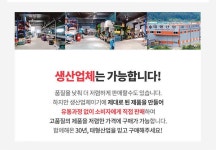 태형산업 올쿡 고급형 자동토치 - 에누리 가격비교