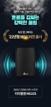 도어스 미라클엠 M600 - 에누리 가격비교