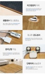 가림산업 자미솔 카페트매트 [더블] - 에누리 가격비교