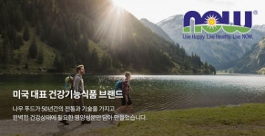 나우푸드 폴리코사놀 10mg 90캡슐 [3개] - 에누리 가격비교