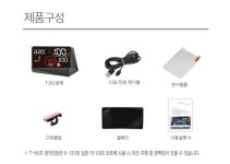 카포스 티 허드 T202 - 에누리 가격비교