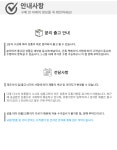 광천김 소문난 두번구운 김밥김 200g [1개] - 에누리 가격비교