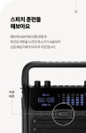 도어스 미라클엠 더씽 M300 [+ 마이크 2개] - 에누리 가격비교