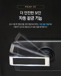 선일금고 ES-150 - 에누리 가격비교
