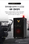 선일금고 ES-150 - 에누리 가격비교