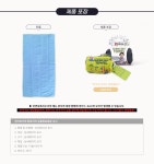 엔릿 N-rit 엔릿 N-rit 슈퍼드라이 타올 M NSC411M - 에누리 가격비교